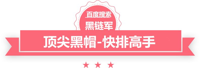 国务院安委会挂牌督办深圳坍塌事故